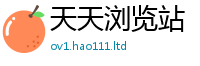 2025最新正版挂牌资料含新澳门天天彩免费精准大全谜语